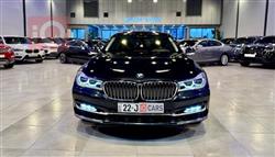 بي ام دبليو الفئة 7